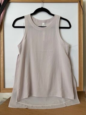 New Lululemon Tank